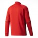 Тренировочная кофта Adidas Condivo 16 551