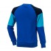 Джемпер Аdidas Condivo 16 Sweat Top 300