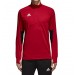 Тренировочная кофта Adidas Condivo 18 398