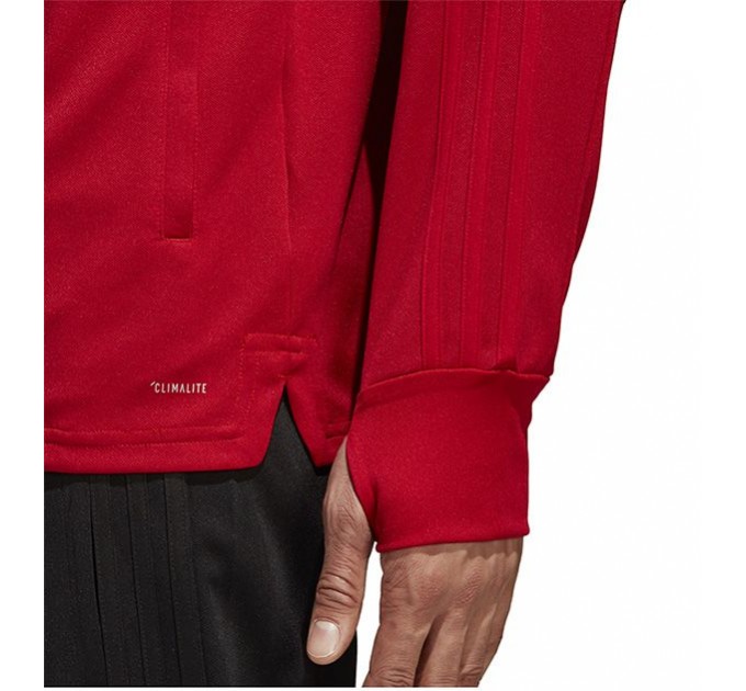 Тренировочная кофта Adidas Condivo 18 398