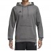Худи Аdidas Core 18 Hoody 327