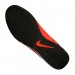 Nike Phantom Vsn Academy DF IC 600