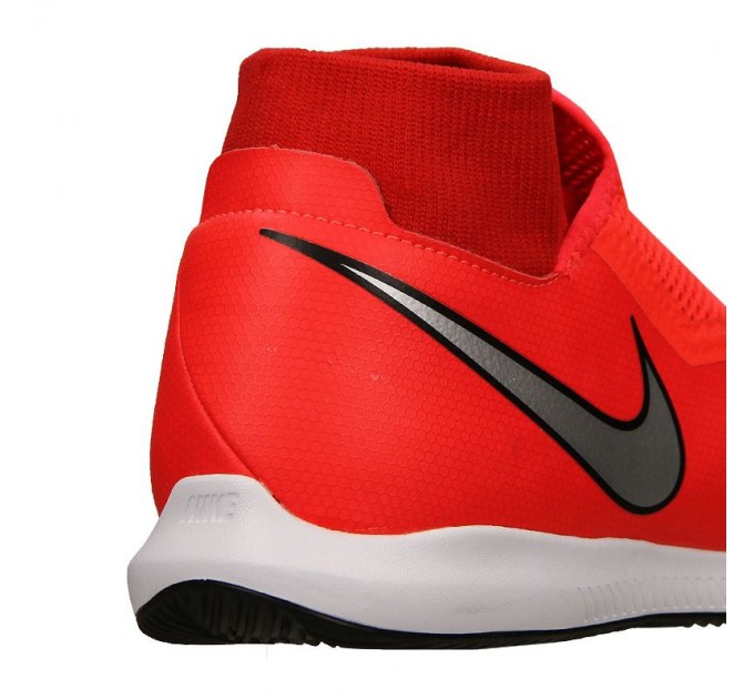 Nike Phantom Vsn Academy DF IC 600