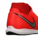 Nike Phantom Vsn Academy DF IC 600