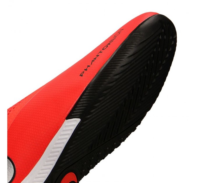 Nike Phantom Vsn Academy DF IC 600