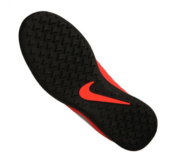 Nike JR Phantom Vsn Club DF TF 600