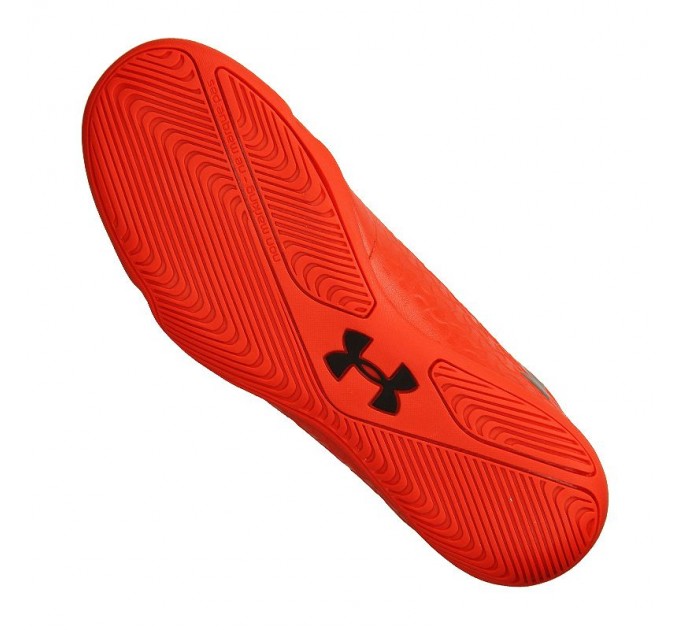 Under Armour Magnetico Select IN 600