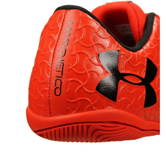 Under Armour Magnetico Select IN 600
