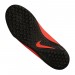 Nike Phantom Vsn Academy DF TF 600