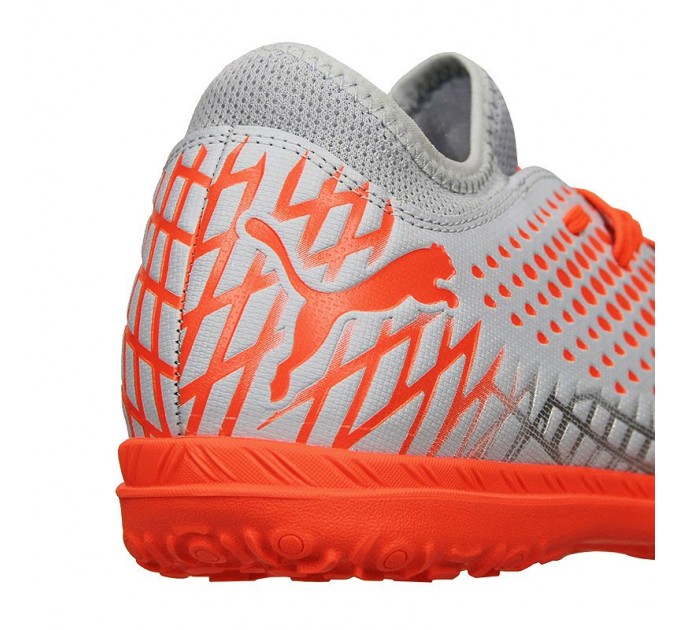 Puma Future 4.4 TT 01