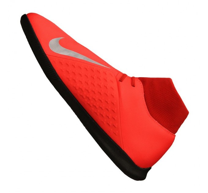 Nike Phantom Vsn Club DF IC 600