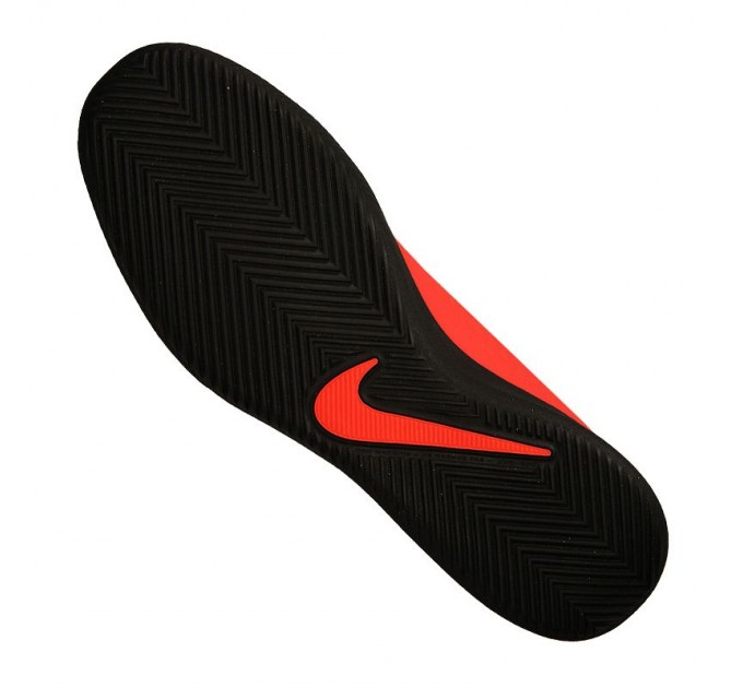 Nike Phantom Vsn Club DF IC 600