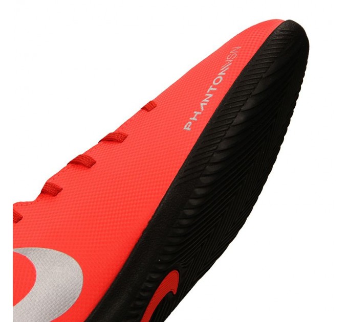 Nike Phantom Vsn Club DF IC 600