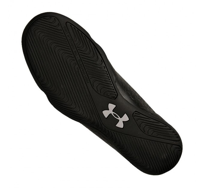 Under Armour Magnetico Select IN 001