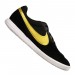 Nike The Premier II Limited Sala 077