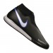 Nike Phantom Vsn Academy DF IC 004