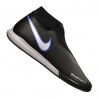 Nike Phantom Vsn Academy DF IC 004