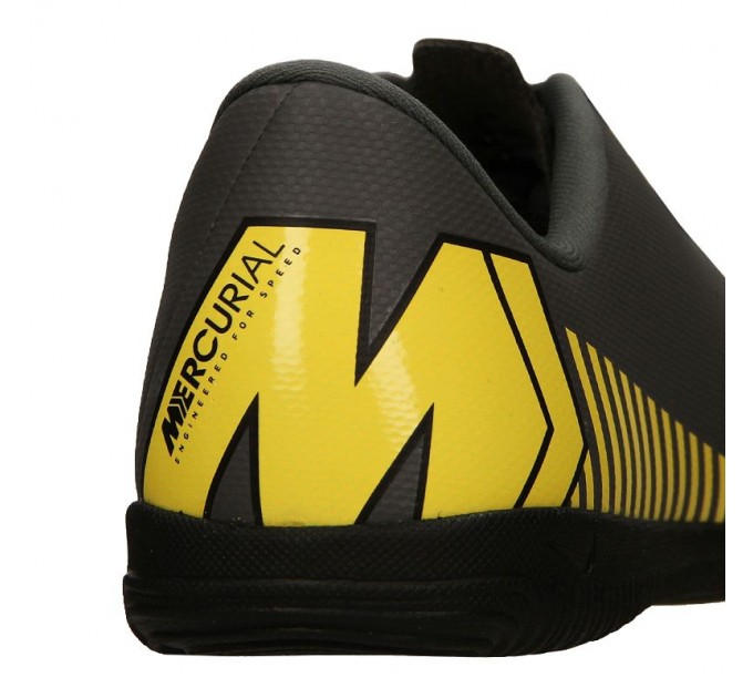 Nike JR VaporX 12 Academy GS IC 070