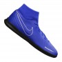 Nike Phantom Vsn Club DF IC 400