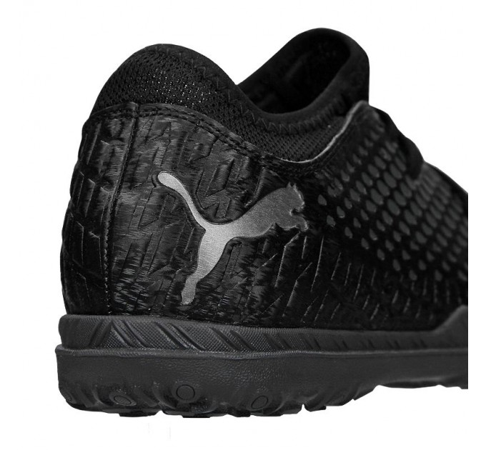 Puma Future 4.4 TT 02