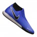 Nike Phantom Vsn Academy DF IC 400