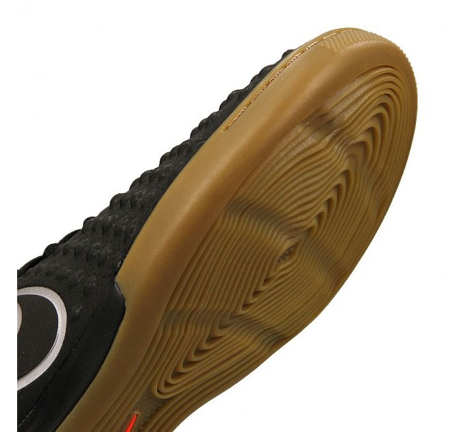 Nike JR MagistaX Proximo II IC 009