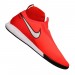 Nike Phantom React Vsn Pro DF IC 600
