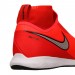 Nike Phantom React Vsn Pro DF IC 600