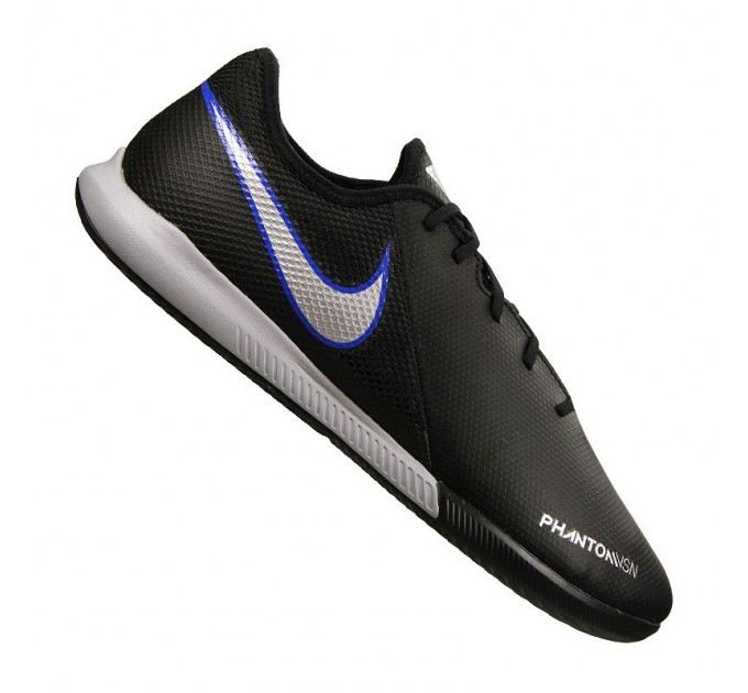 Nike Phantom Vsn Academy IC 004