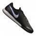 Nike Phantom Vsn Academy IC 004