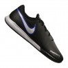 Nike Phantom Vsn Academy IC 004