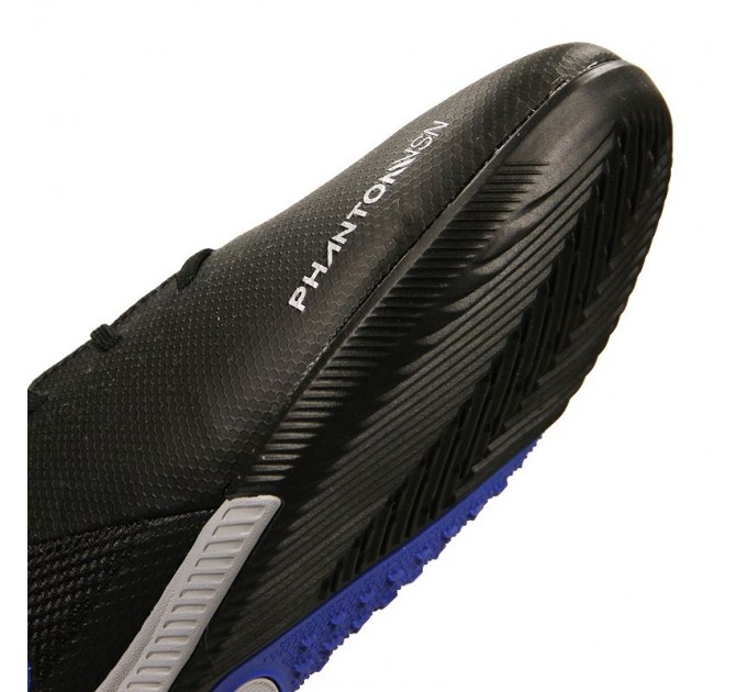 Nike Phantom Vsn Academy IC 004