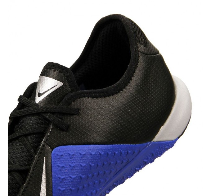 Nike Phantom Vsn Academy IC 004