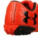 Under Armour Magnetico Select TF 600