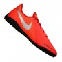 Nike Phantom Vsn Academy TF 600