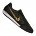 Nike Zoom Phantom Vnm Pro IC 077