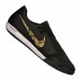 Nike Zoom Phantom Vnm Pro IC 077