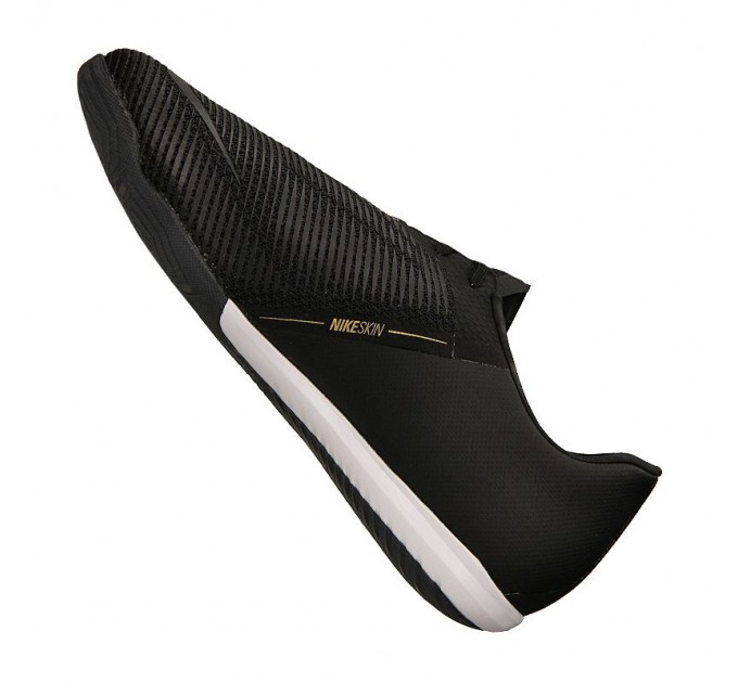 Nike Zoom Phantom Vnm Pro IC 077