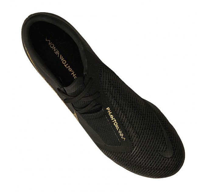 Nike Zoom Phantom Vnm Pro IC 077