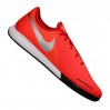 Nike Phantom Vsn Academy IC 600