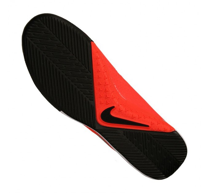 Nike Phantom Vsn Academy IC 600