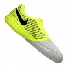 Футзалки Nike 5 Lunar Gato II 703