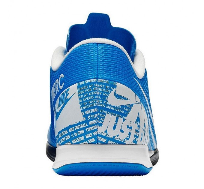 Nike Vapor 13 Academy IC 414
