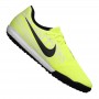Nike Phantom Vnm Academy TF 717