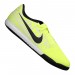Nike JR Phantom Vnm Academy IC 717