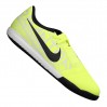 Nike JR Phantom Vnm Academy IC 717