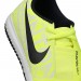 Nike JR Phantom Vnm Academy IC 717