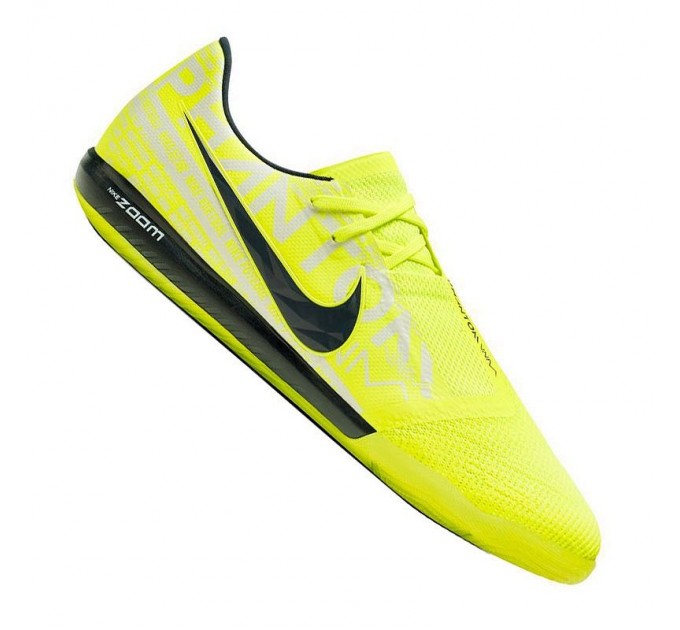 Nike Zoom Phantom Vnm Pro IC 717