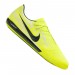 Nike Zoom Phantom Vnm Pro IC 717