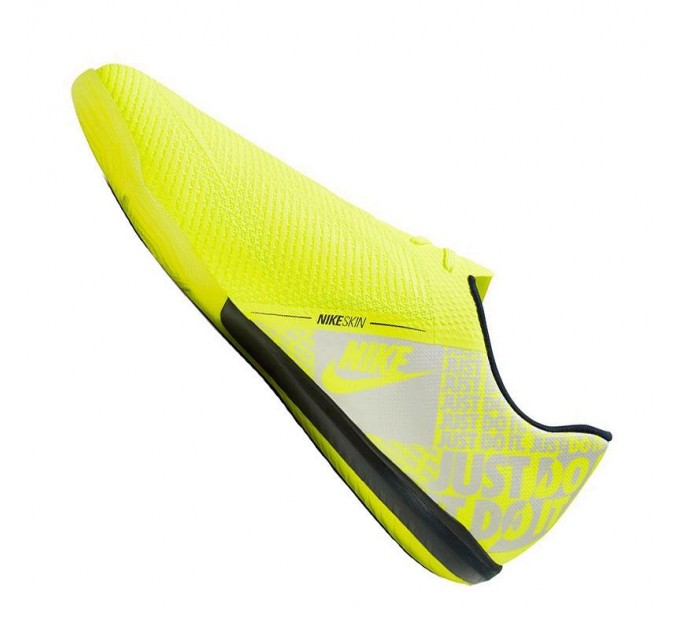Nike Zoom Phantom Vnm Pro IC 717